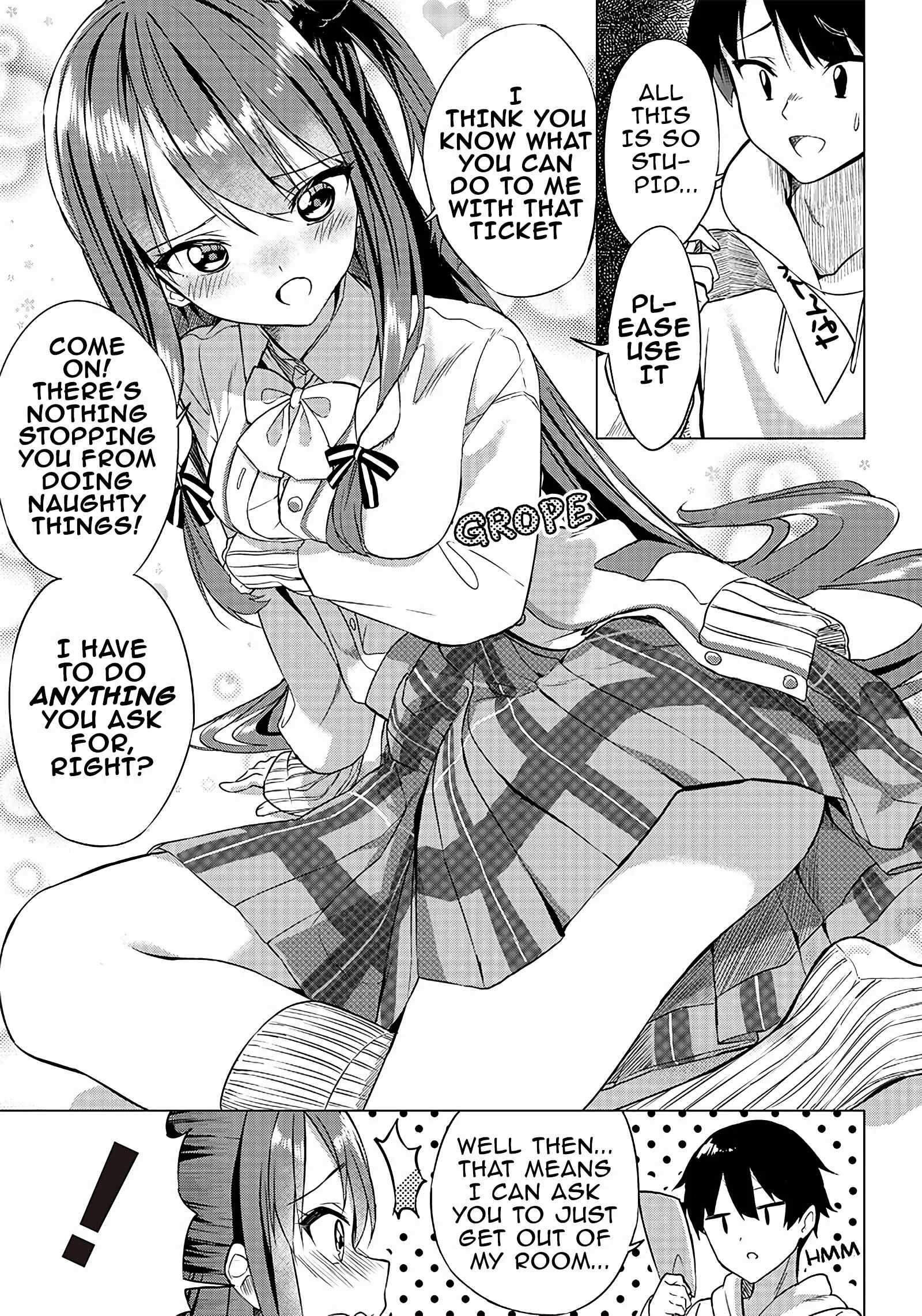 Kiite kuremasu yo ne? Senpai Chapter 1: Visit - Page 16