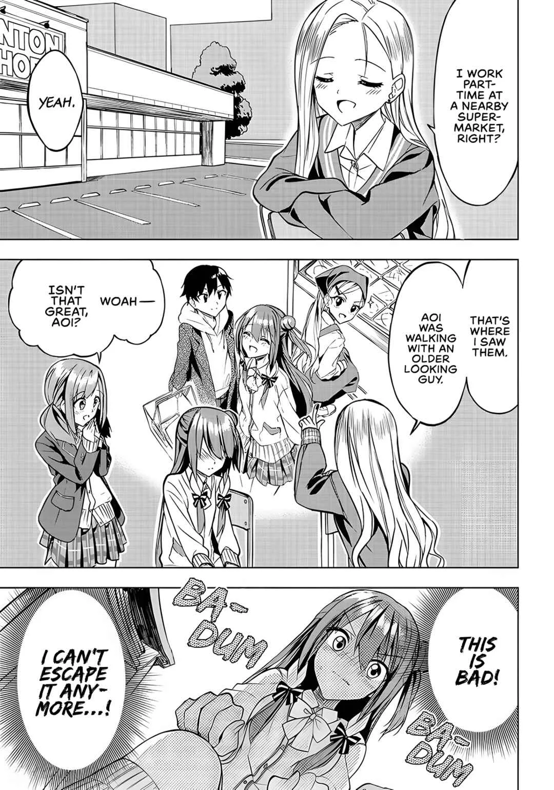 Kiite kuremasu yo ne? Senpai Chapter 4: School - Page 12