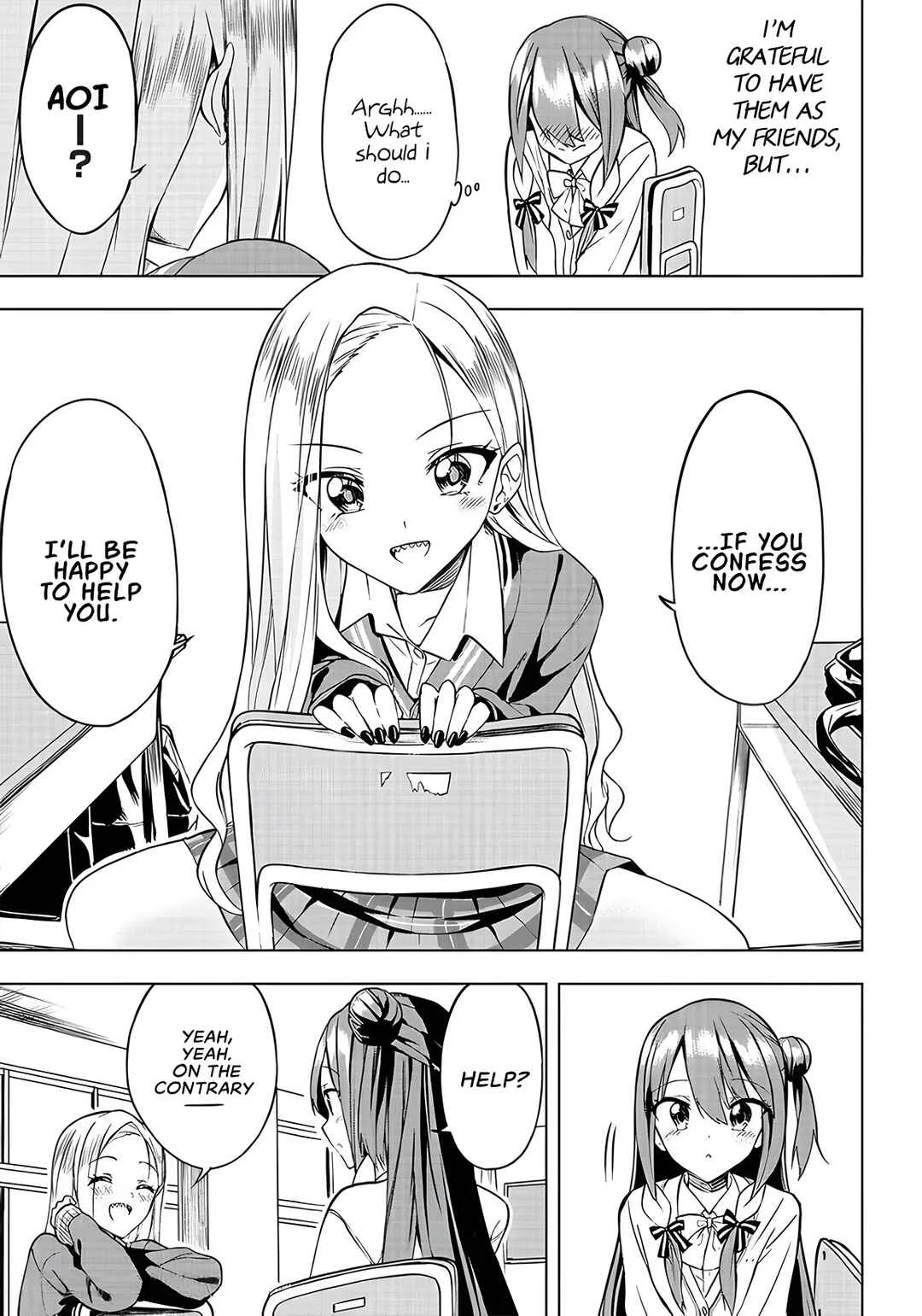 Kiite kuremasu yo ne? Senpai Chapter 4: School - Page 14