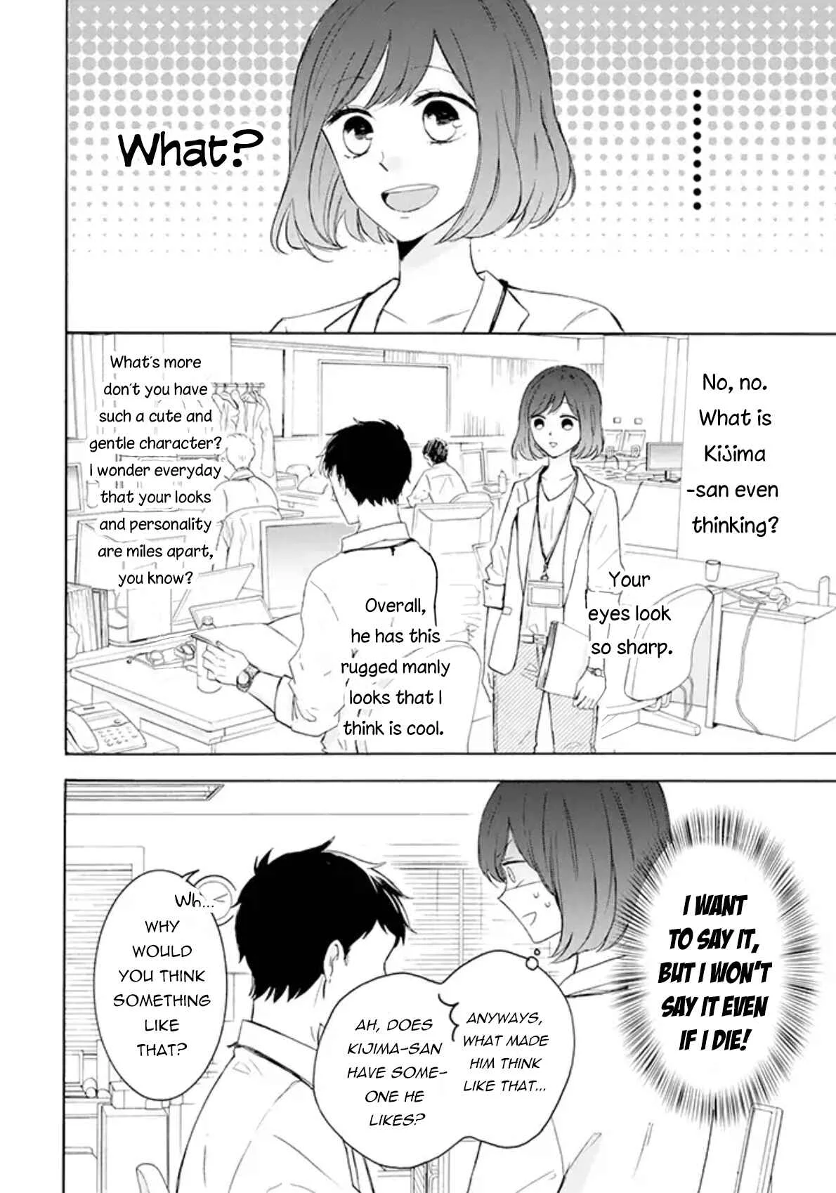 Kijima-san to Yamada-san Chapter 1: A New Series - Page 2