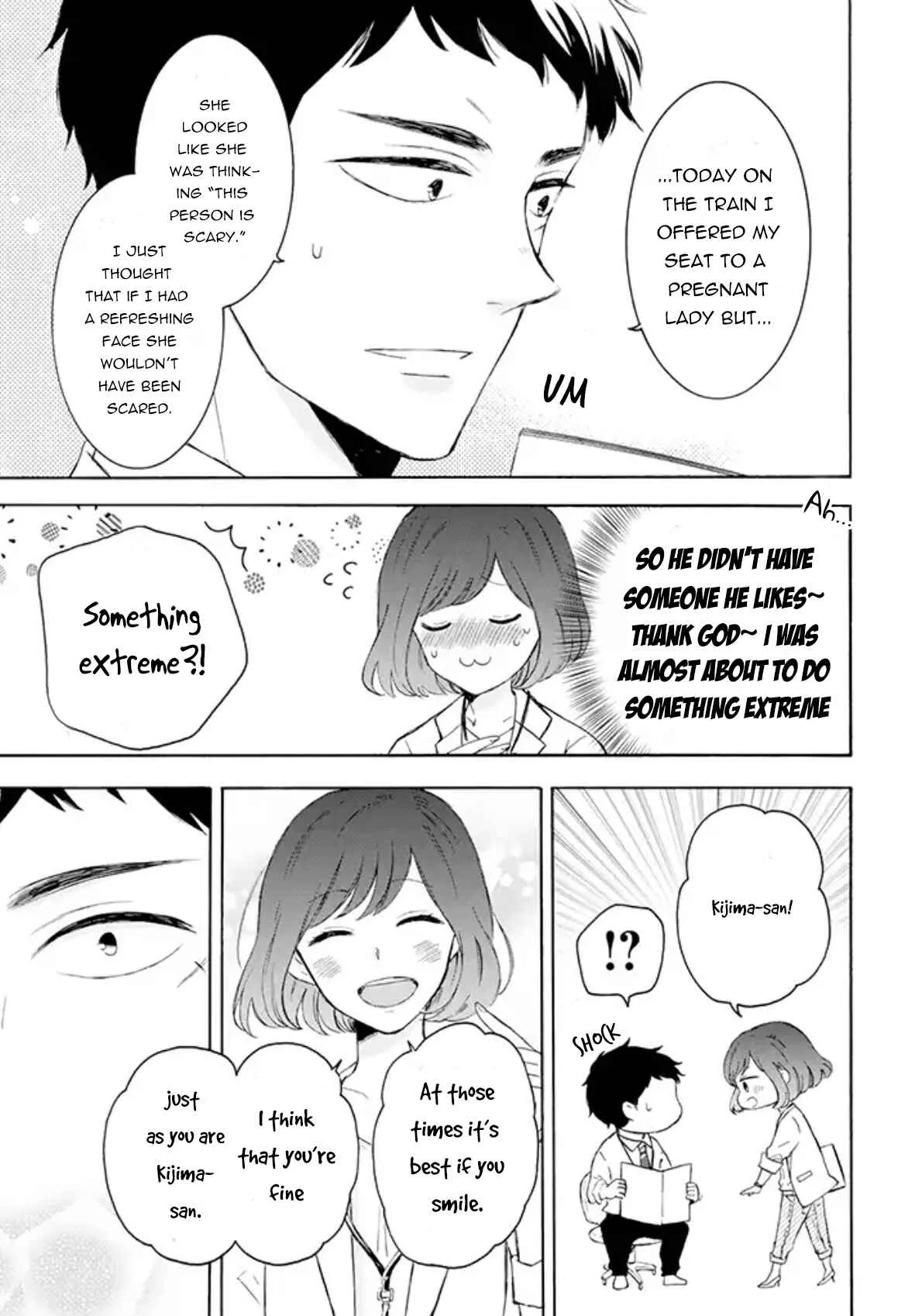 Kijima-san to Yamada-san Chapter 1: A New Series - Page 3