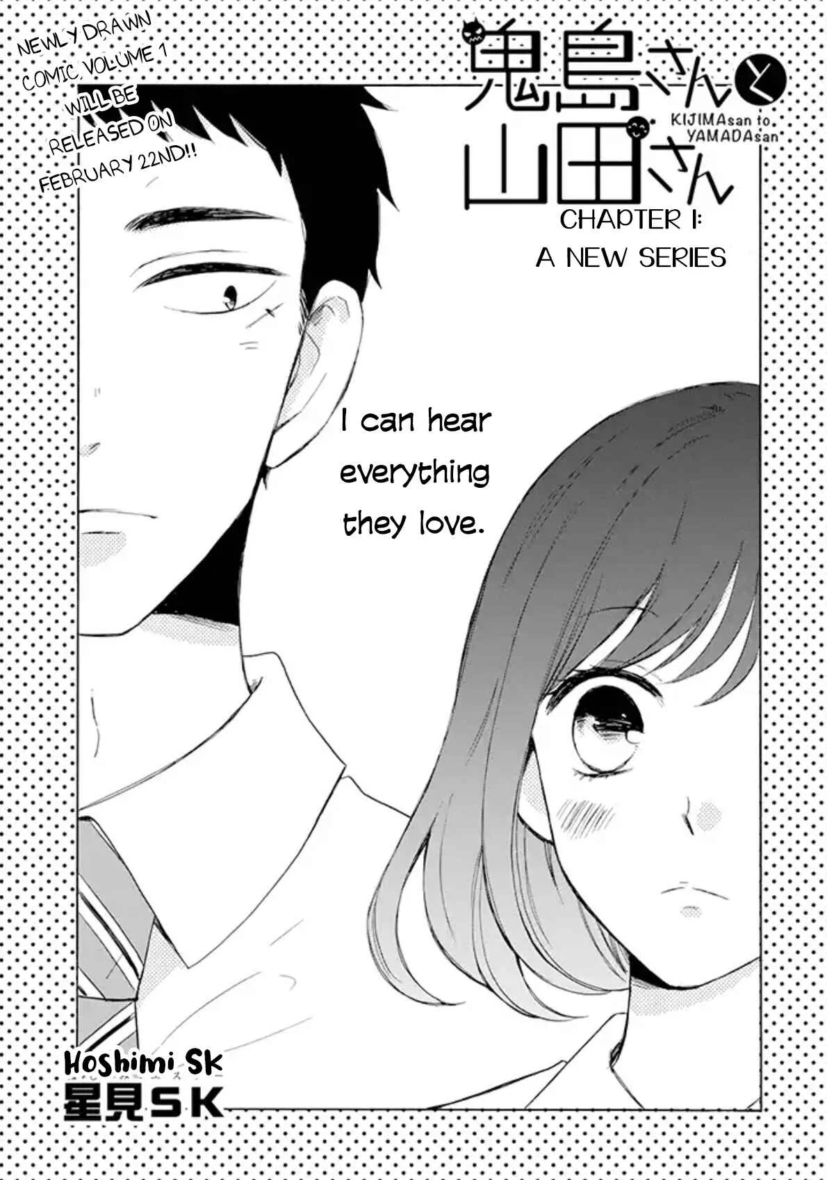Kijima-san to Yamada-san Chapter 1: A New Series - Page 5