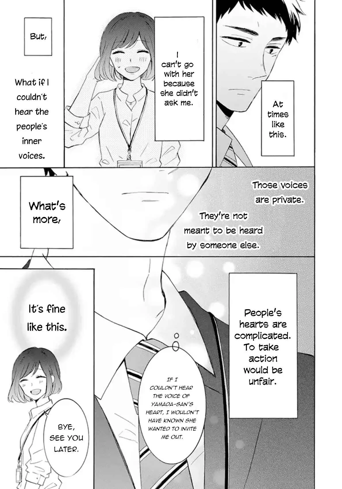 Kijima-san to Yamada-san Chapter 1: A New Series - Page 9