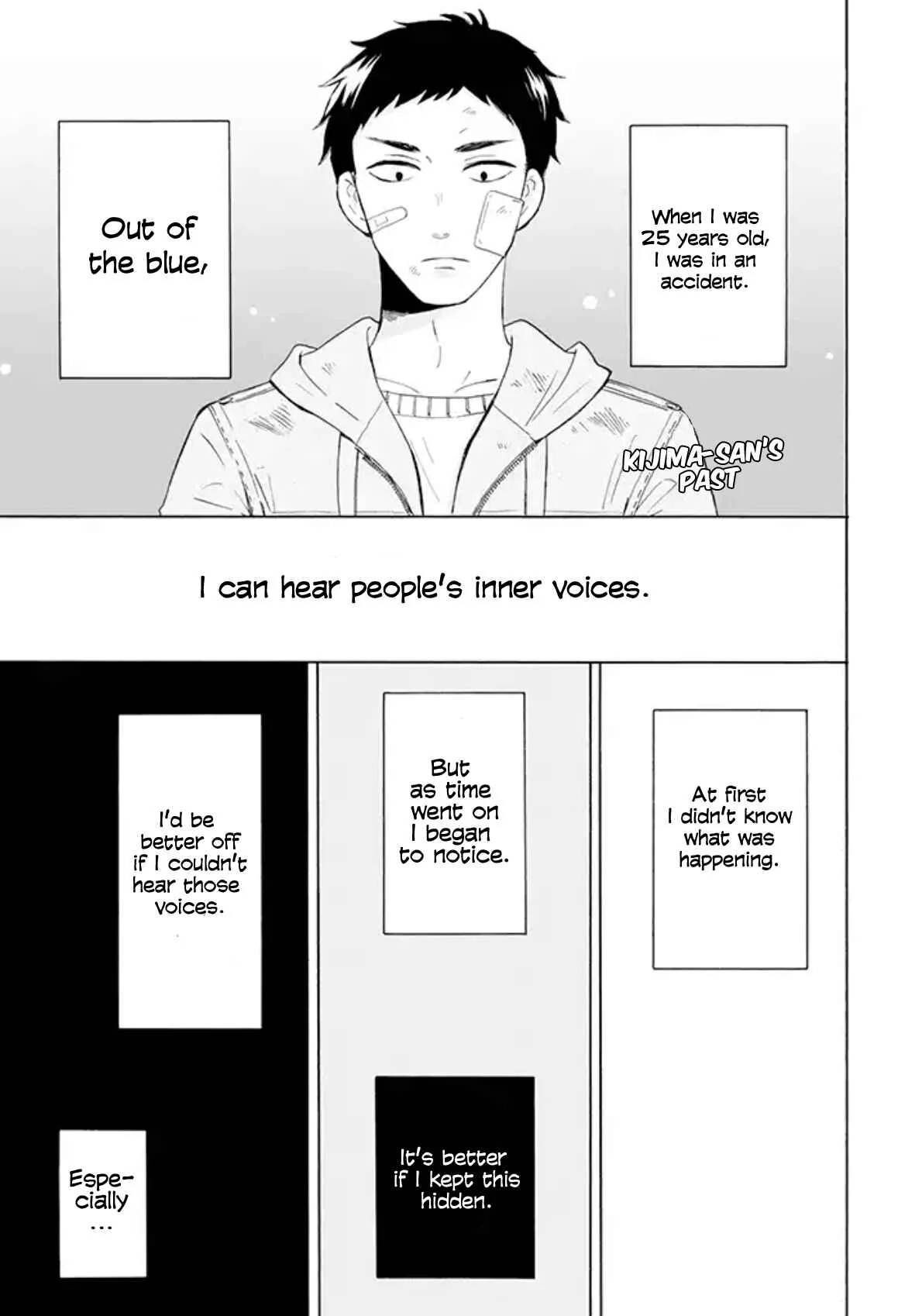 Kijima-san to Yamada-san Chapter 2 - Page 1