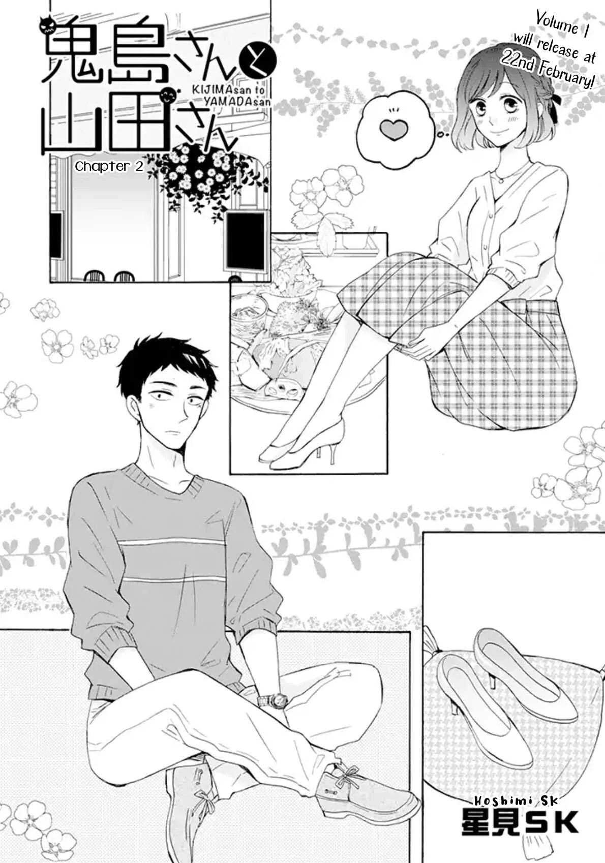 Kijima-san to Yamada-san Chapter 2 - Page 4