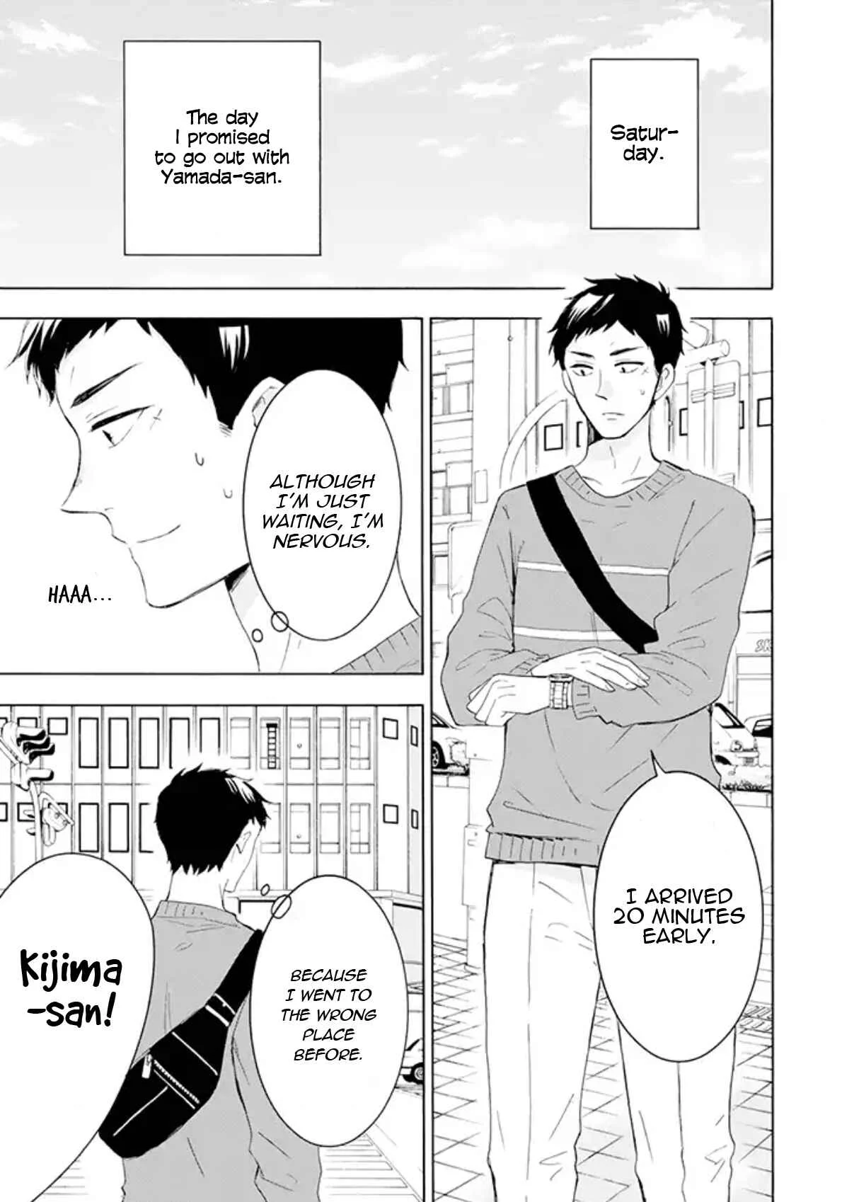 Kijima-san to Yamada-san Chapter 2 - Page 5