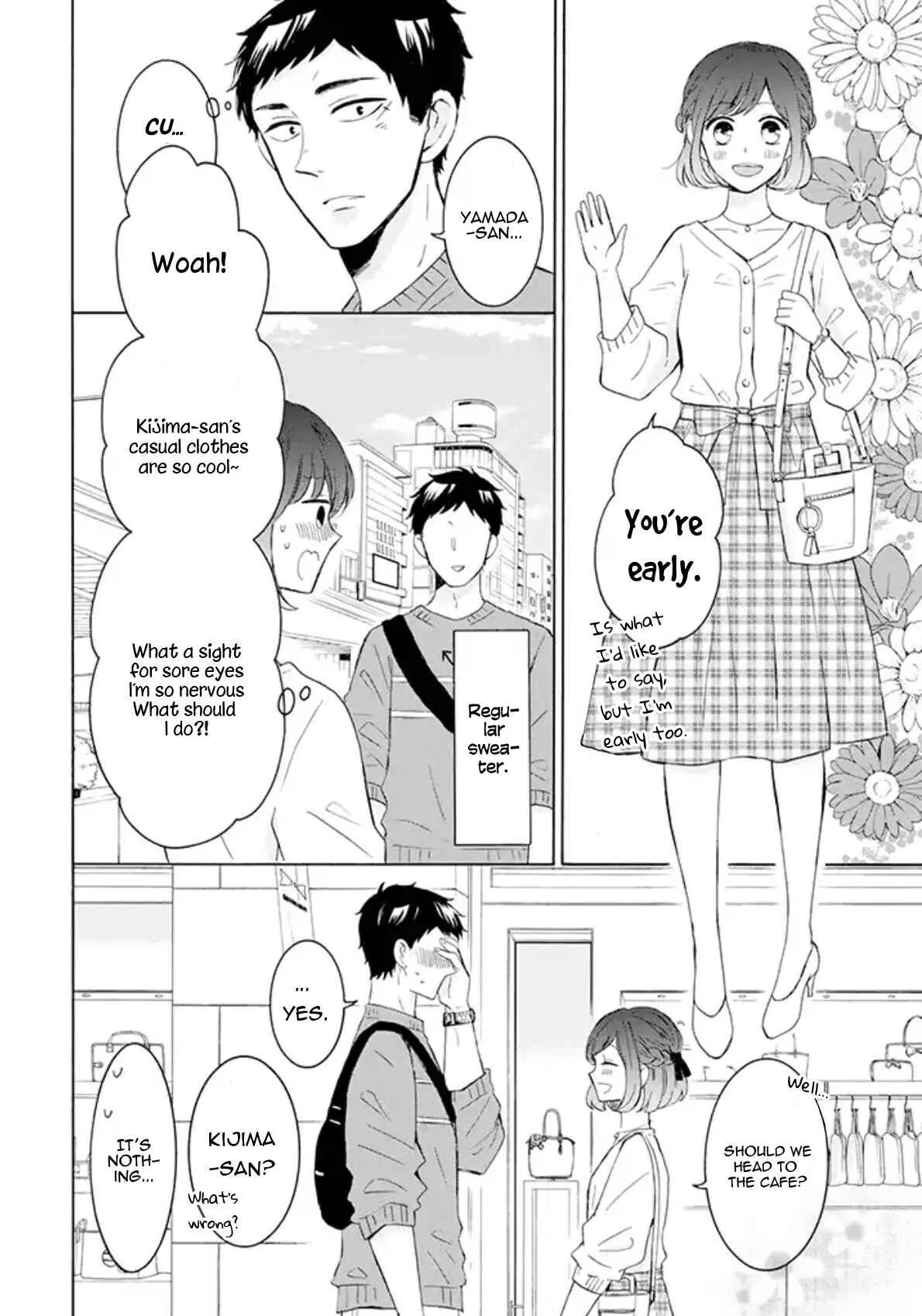 Kijima-san to Yamada-san Chapter 2 - Page 6