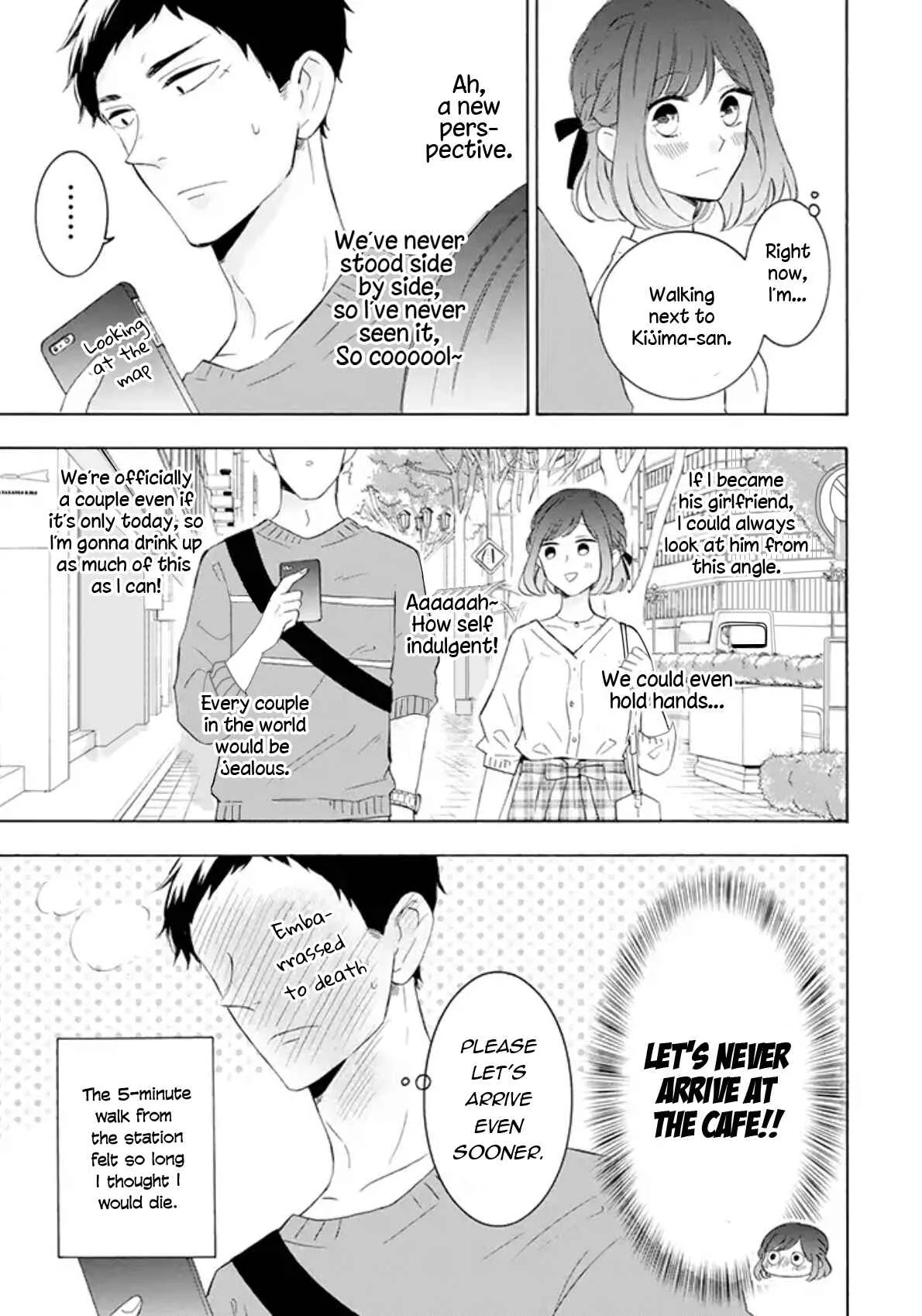 Kijima-san to Yamada-san Chapter 2 - Page 7