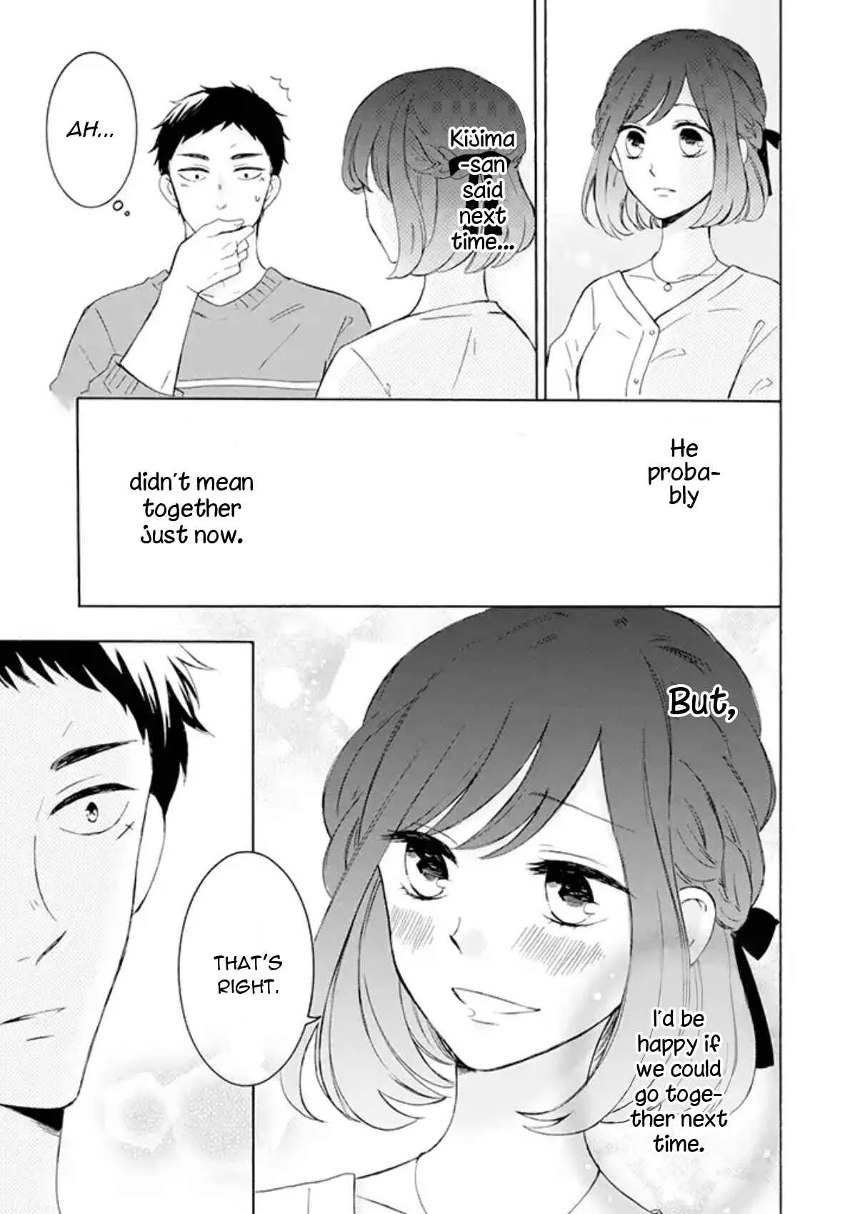 Kijima-san to Yamada-san Chapter 2 - Page 13