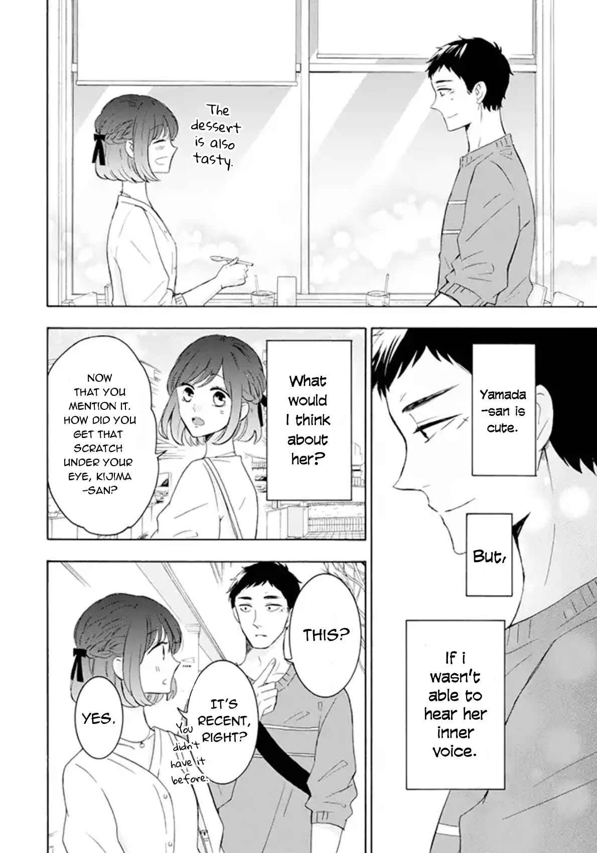 Kijima-san to Yamada-san Chapter 2 - Page 14