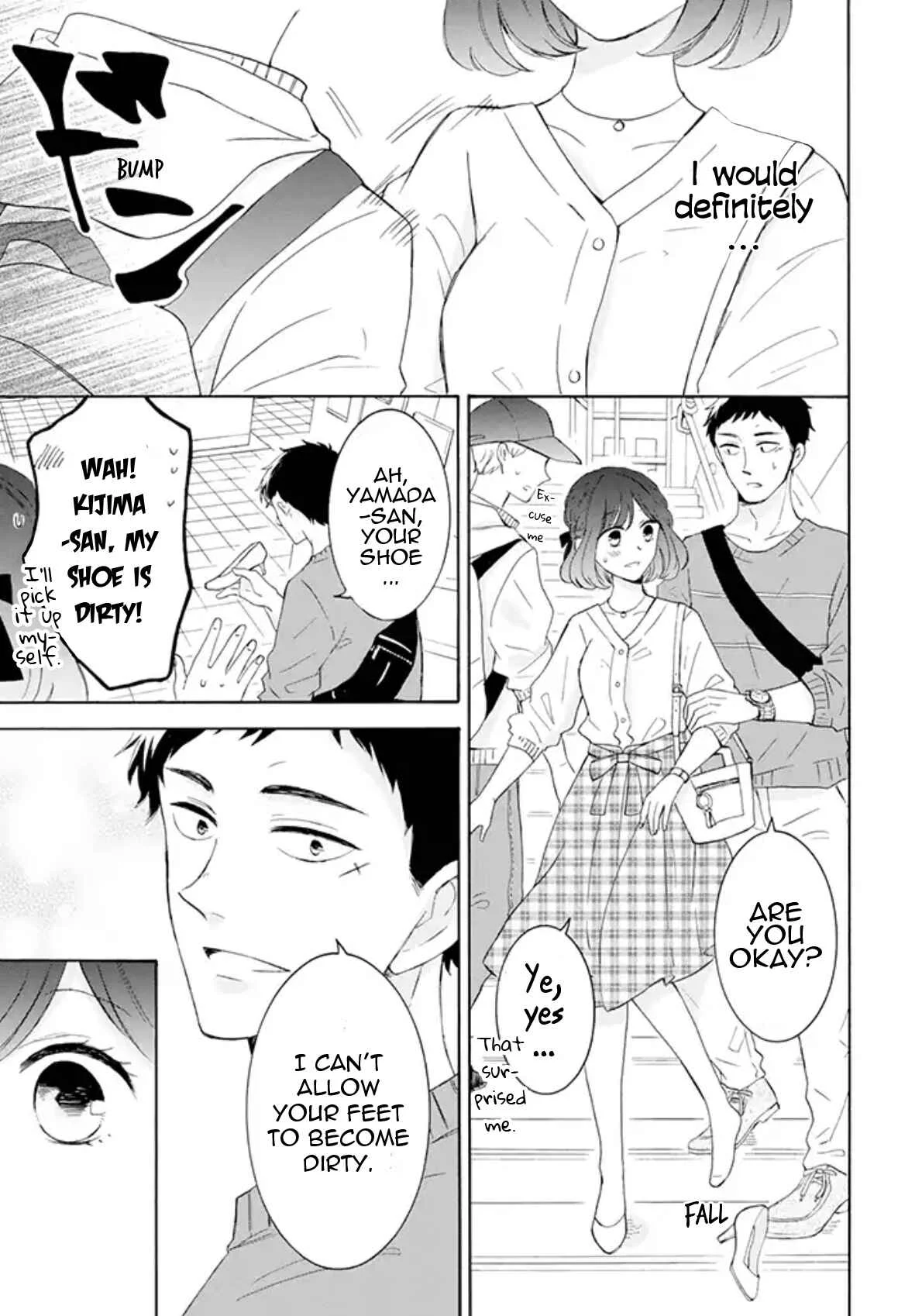 Kijima-san to Yamada-san Chapter 2 - Page 17