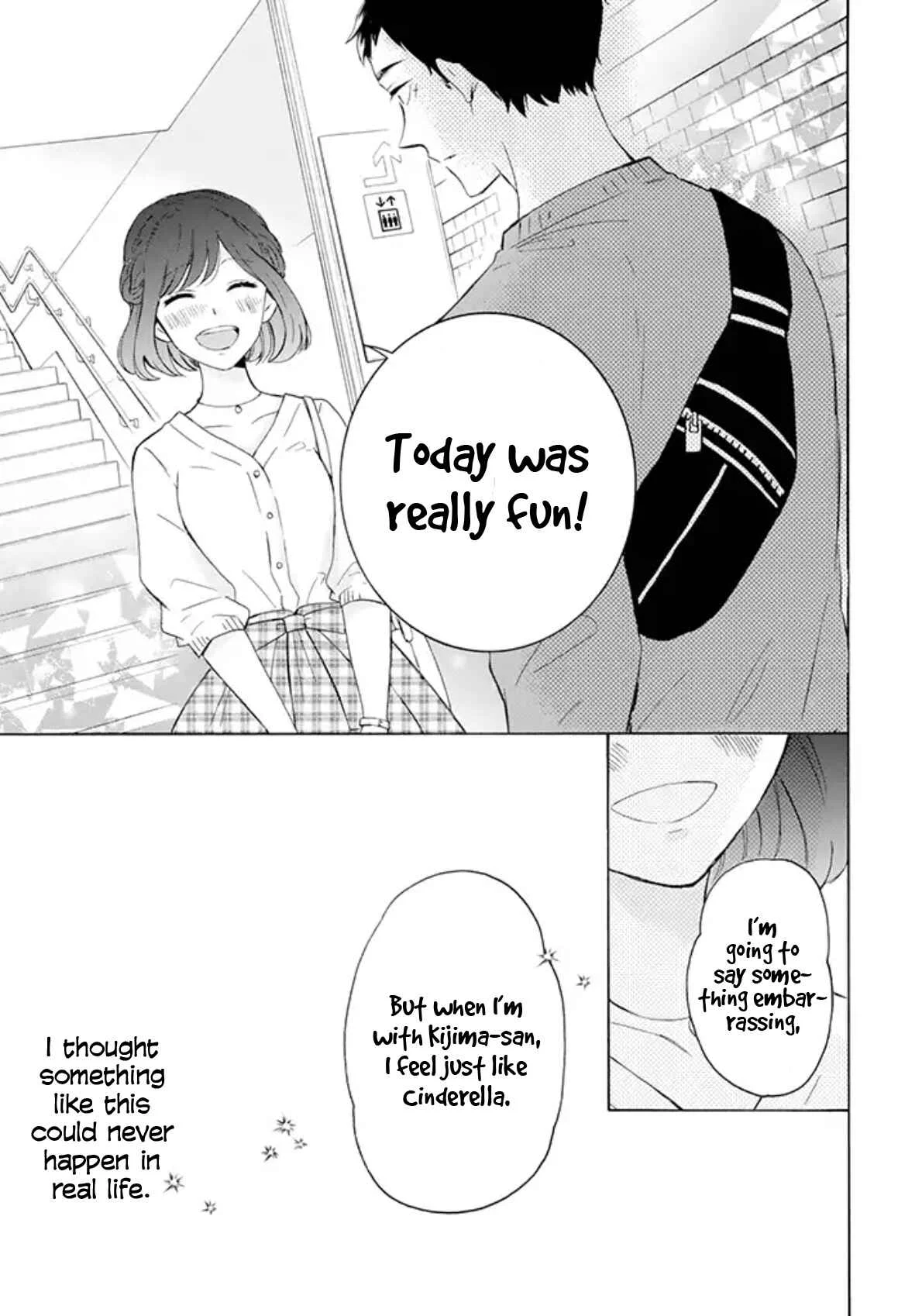 Kijima-san to Yamada-san Chapter 2 - Page 19