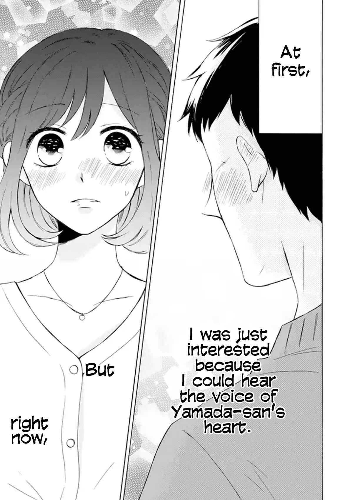 Kijima-san to Yamada-san Chapter 2 - Page 21