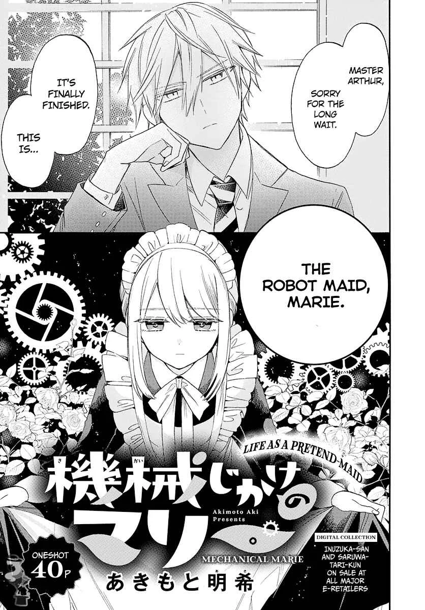 Kikaijikake no Marie Chapter 1 - Page 1