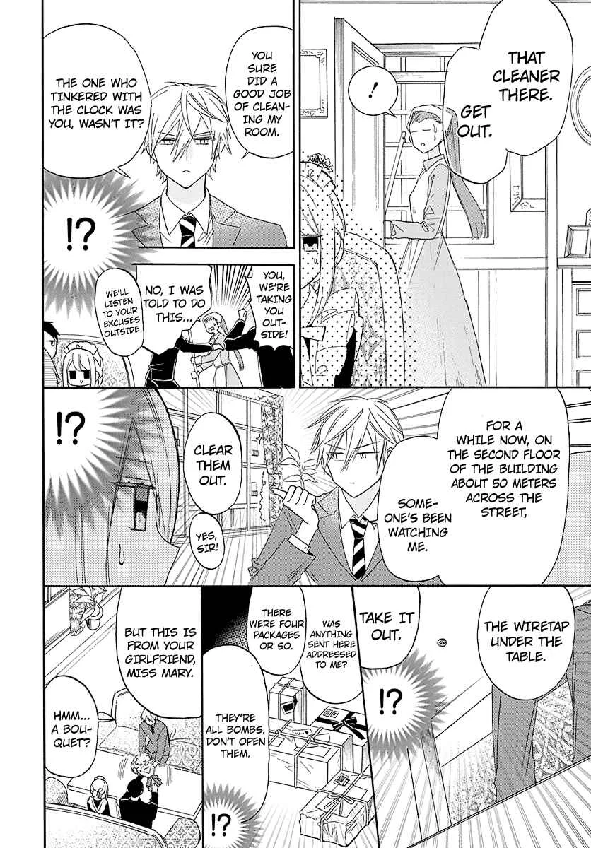 Kikaijikake no Marie Chapter 1 - Page 6