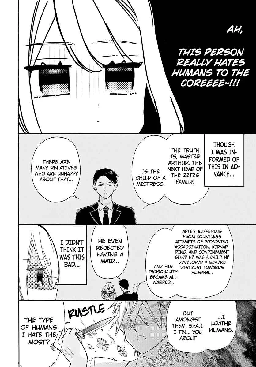 Kikaijikake no Marie Chapter 1 - Page 8