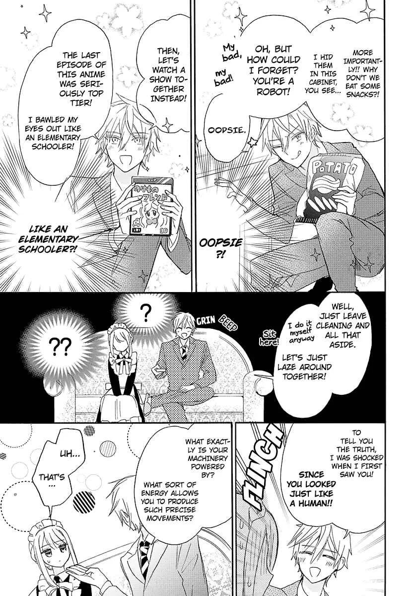 Kikaijikake no Marie Chapter 1 - Page 13