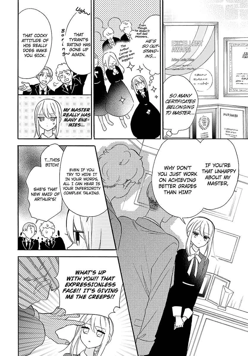 Kikaijikake no Marie Chapter 1 - Page 18