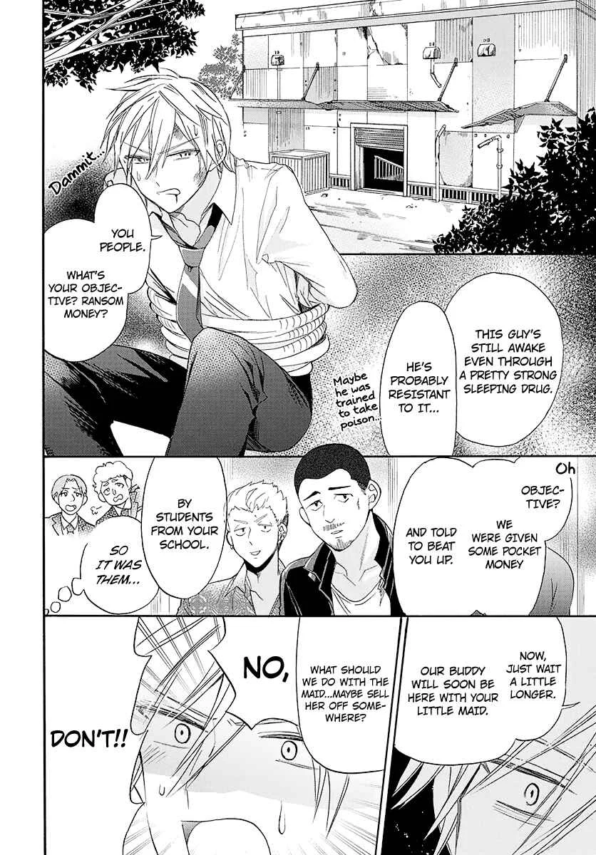 Kikaijikake no Marie Chapter 1 - Page 26
