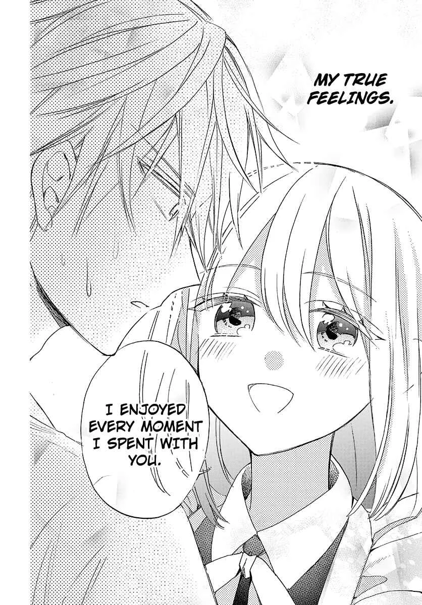 Kikaijikake no Marie Chapter 1 - Page 33