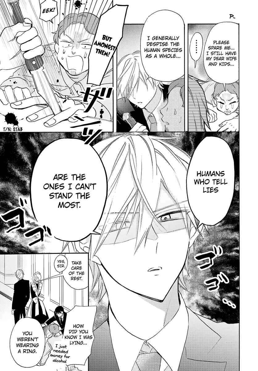Kikaijikake no Marie Chapter 2 - Page 4