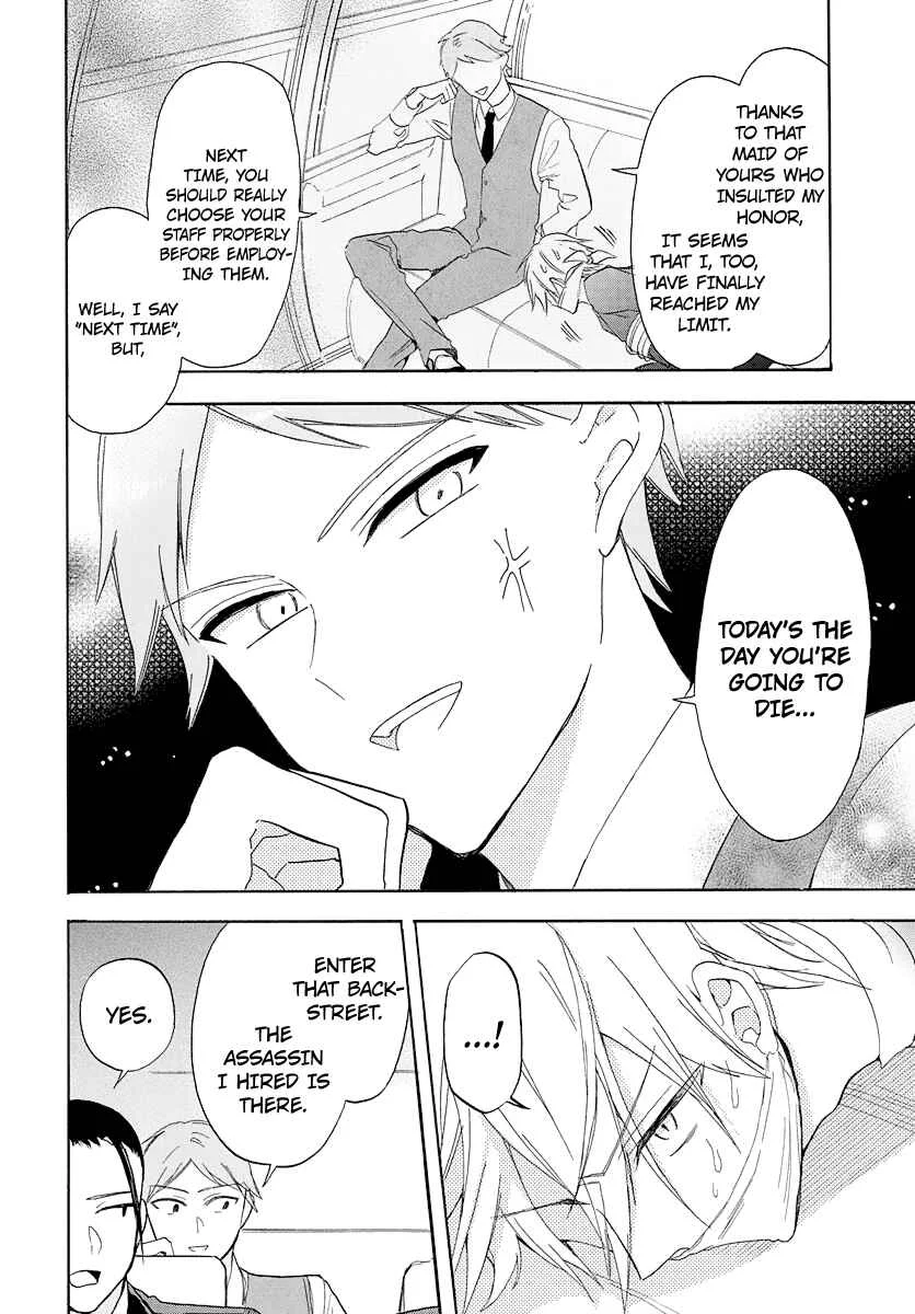 Kikaijikake no Marie Chapter 2 - Page 27