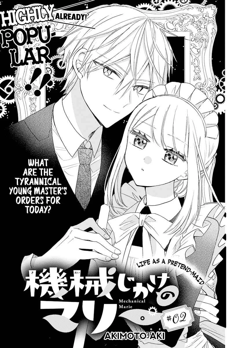 Kikaijikake no Marie Chapter 3 - Page 1