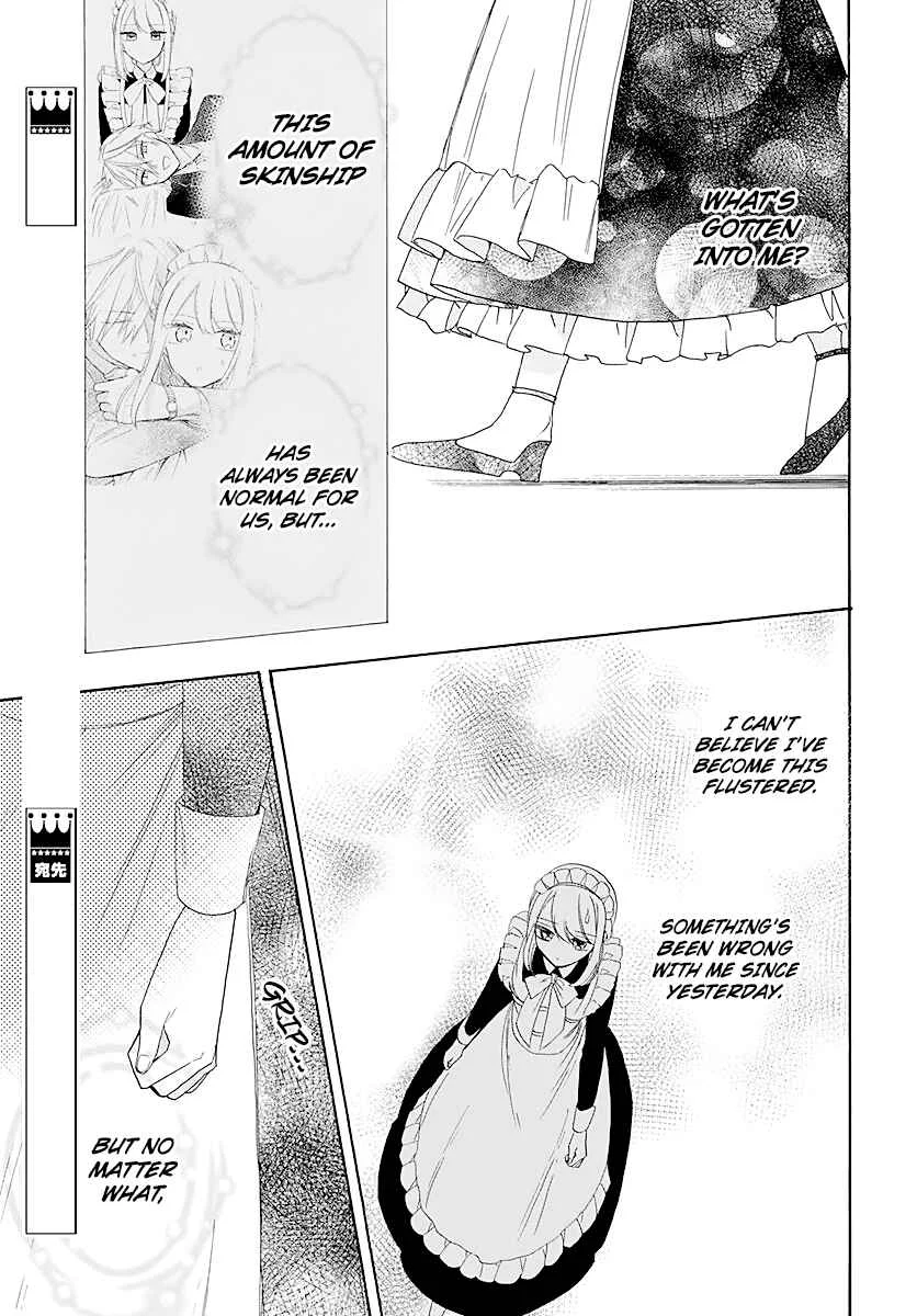 Kikaijikake no Marie Chapter 4 - Page 13