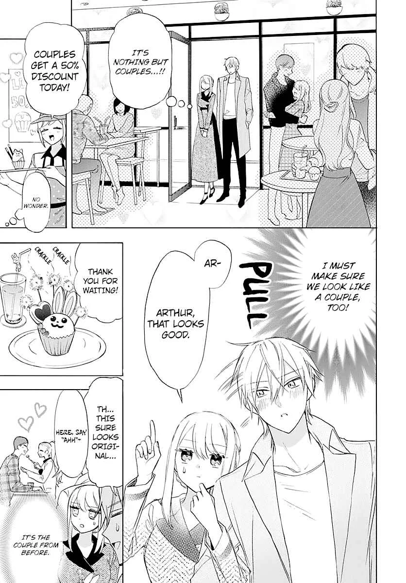 Kikaijikake no Marie Chapter 5 - Page 13