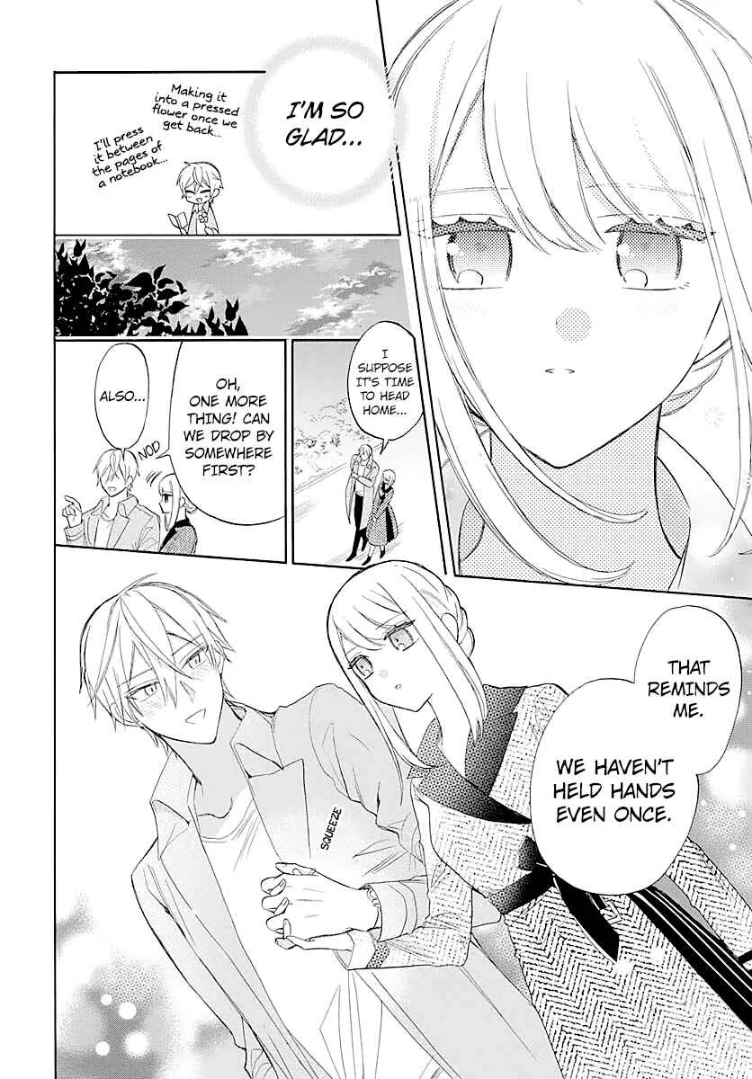 Kikaijikake no Marie Chapter 5 - Page 22