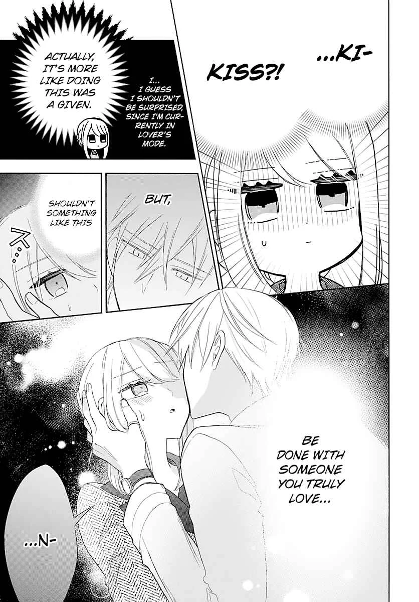 Kikaijikake no Marie Chapter 5 - Page 27
