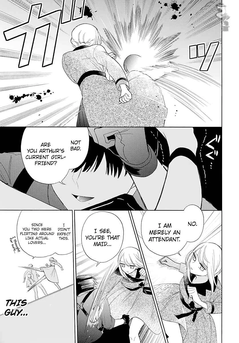 Kikaijikake no Marie Chapter 5 - Page 31