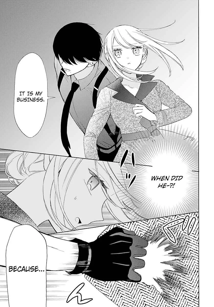 Kikaijikake no Marie Chapter 5 - Page 33