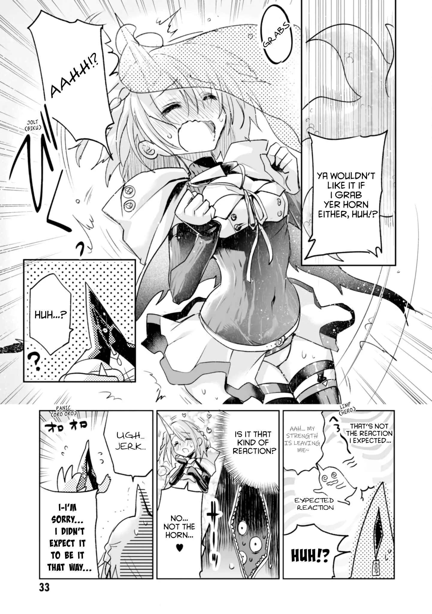 KILLING ME / KILLING YOU Chapter 1.5: Interlude - Page 3