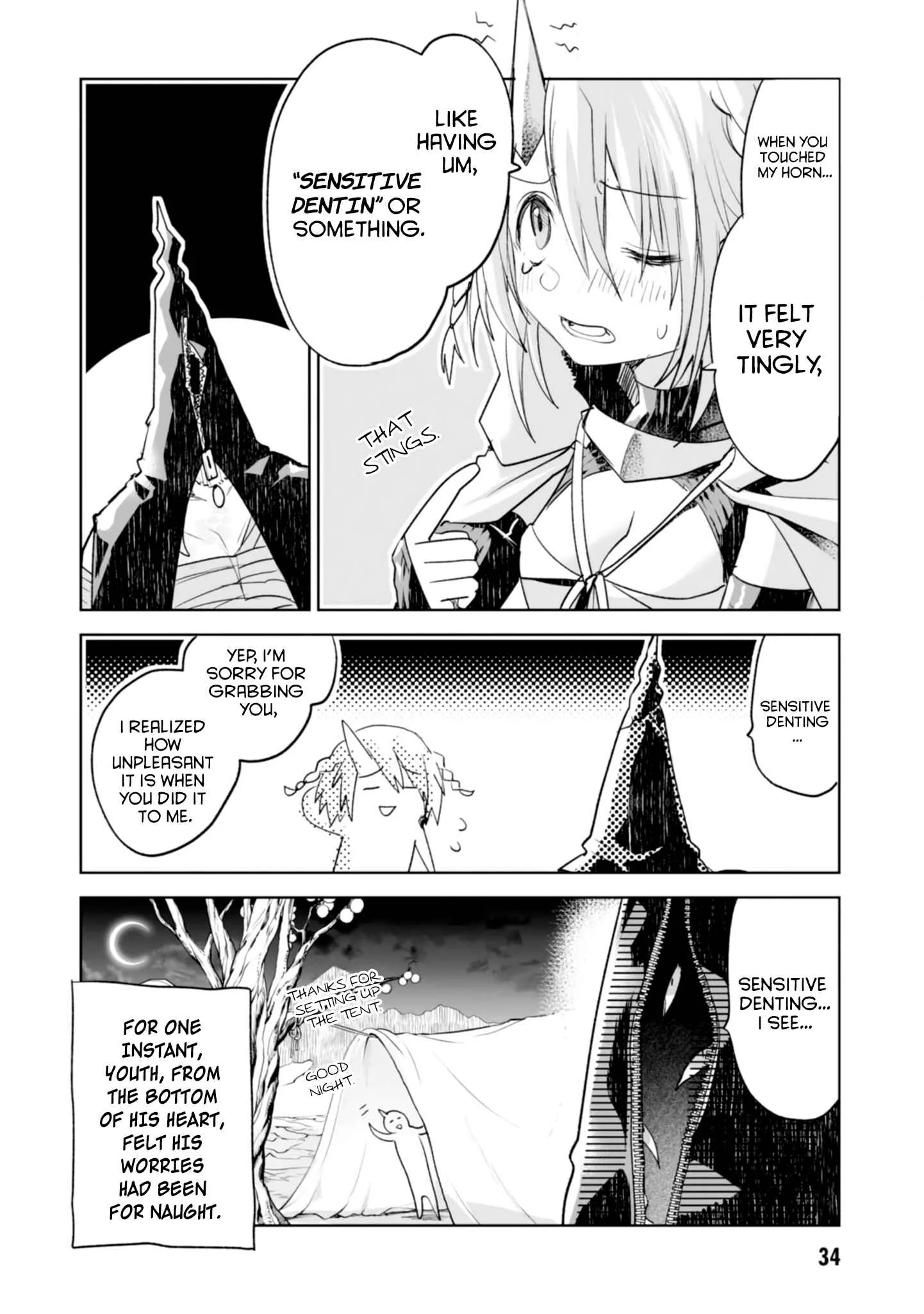 KILLING ME / KILLING YOU Chapter 1.5: Interlude - Page 4