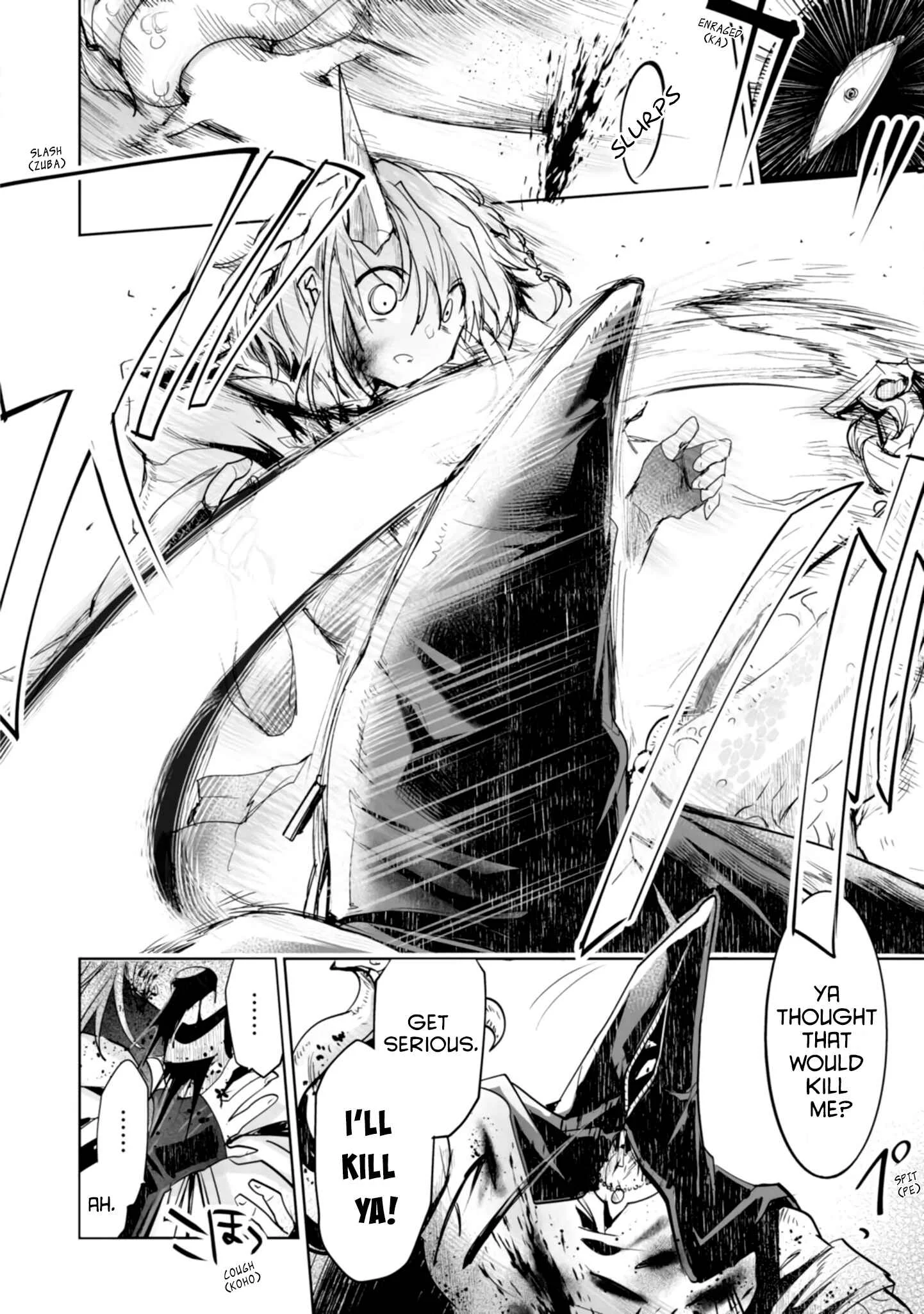 KILLING ME / KILLING YOU Chapter 1: Funeral 01: The Sanzu Waterfall - Page 6