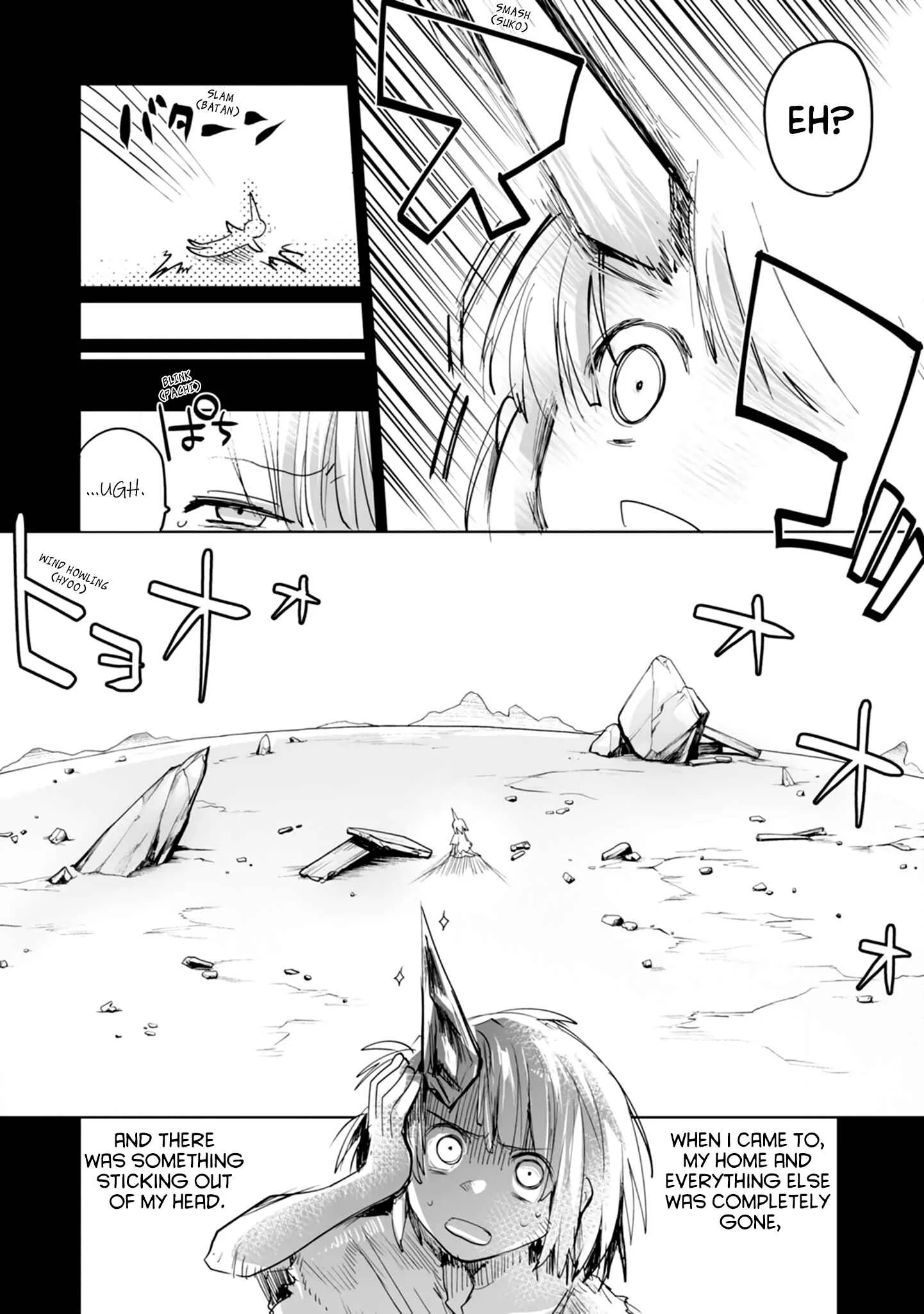 KILLING ME / KILLING YOU Chapter 1: Funeral 01: The Sanzu Waterfall - Page 10