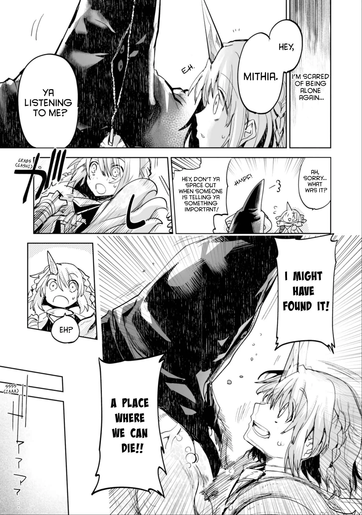 KILLING ME / KILLING YOU Chapter 1: Funeral 01: The Sanzu Waterfall - Page 17