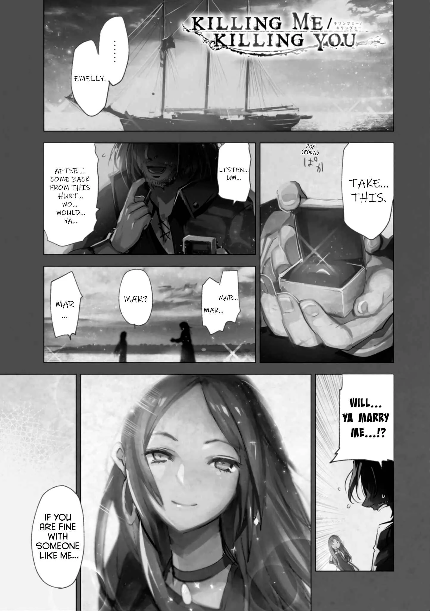 KILLING ME / KILLING YOU Chapter 2: Funeral 02: The Death-Dealing Dragon, El Cielo - Page 1