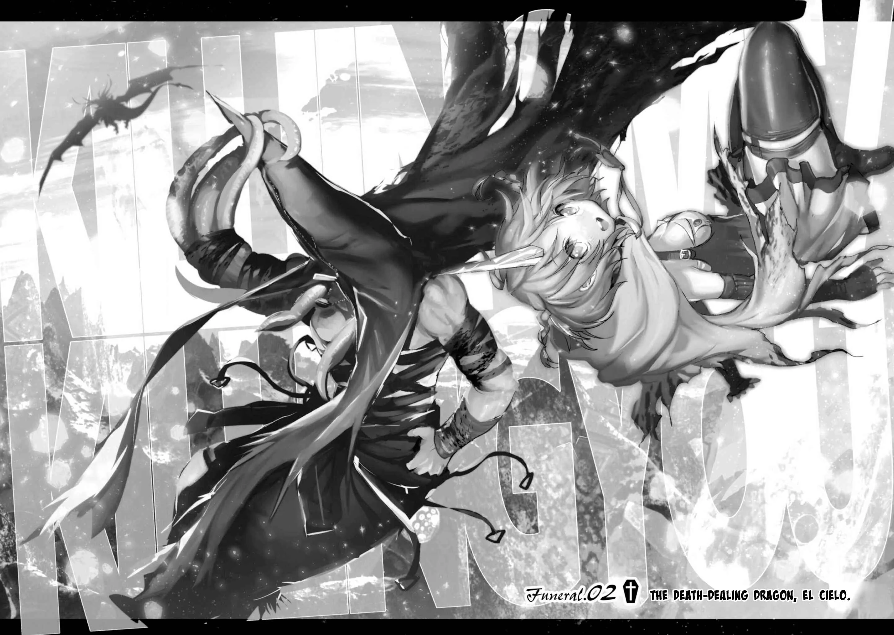 KILLING ME / KILLING YOU Chapter 2: Funeral 02: The Death-Dealing Dragon, El Cielo - Page 2