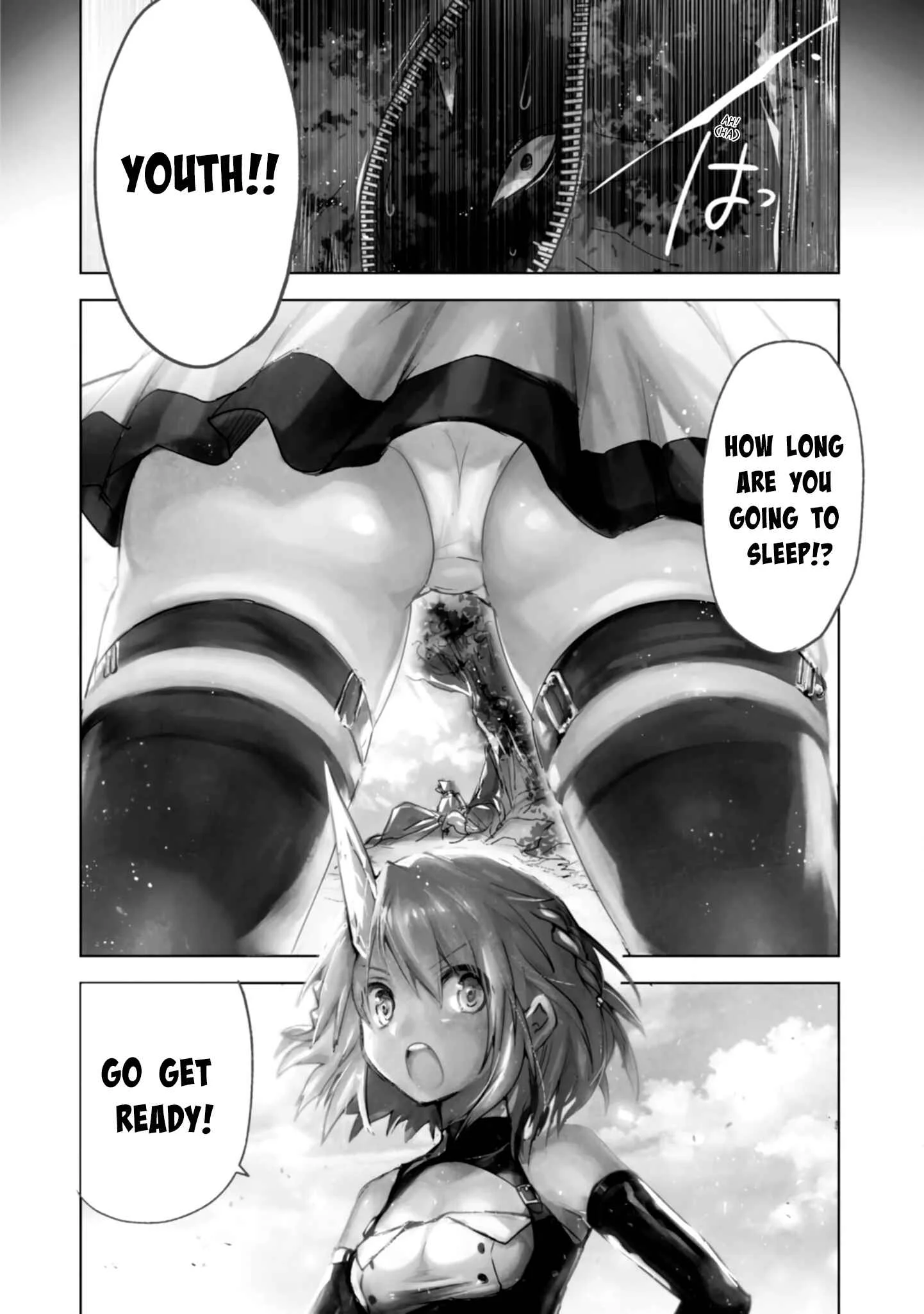 KILLING ME / KILLING YOU Chapter 2: Funeral 02: The Death-Dealing Dragon, El Cielo - Page 3