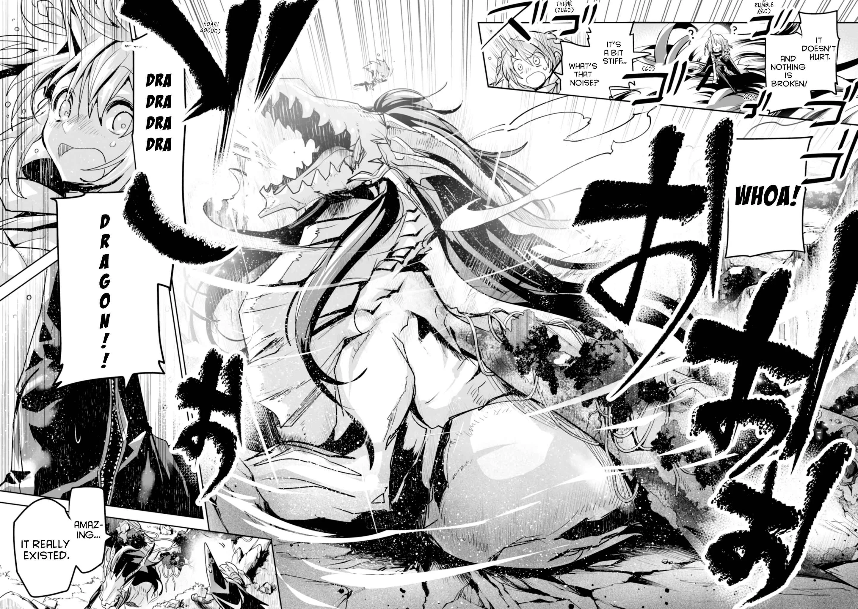 KILLING ME / KILLING YOU Chapter 2: Funeral 02: The Death-Dealing Dragon, El Cielo - Page 11