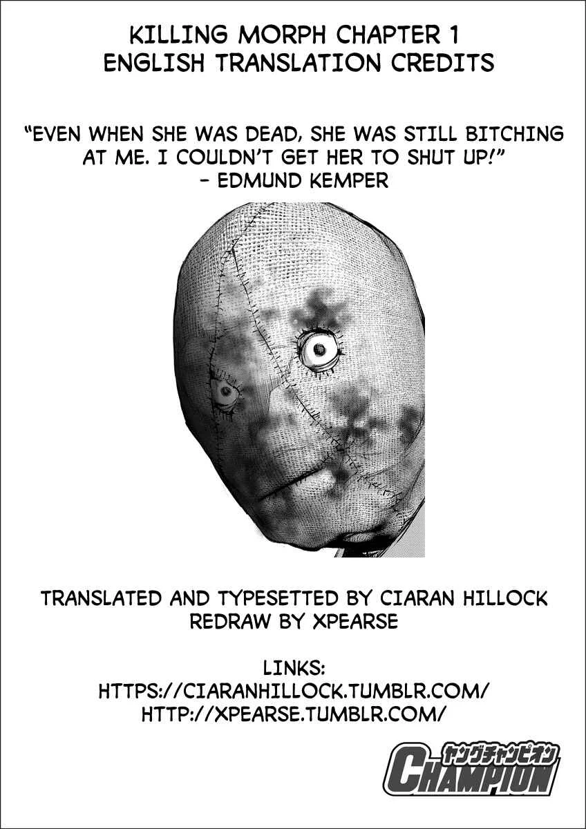 Killing Morph Chapter 1 - Page 2