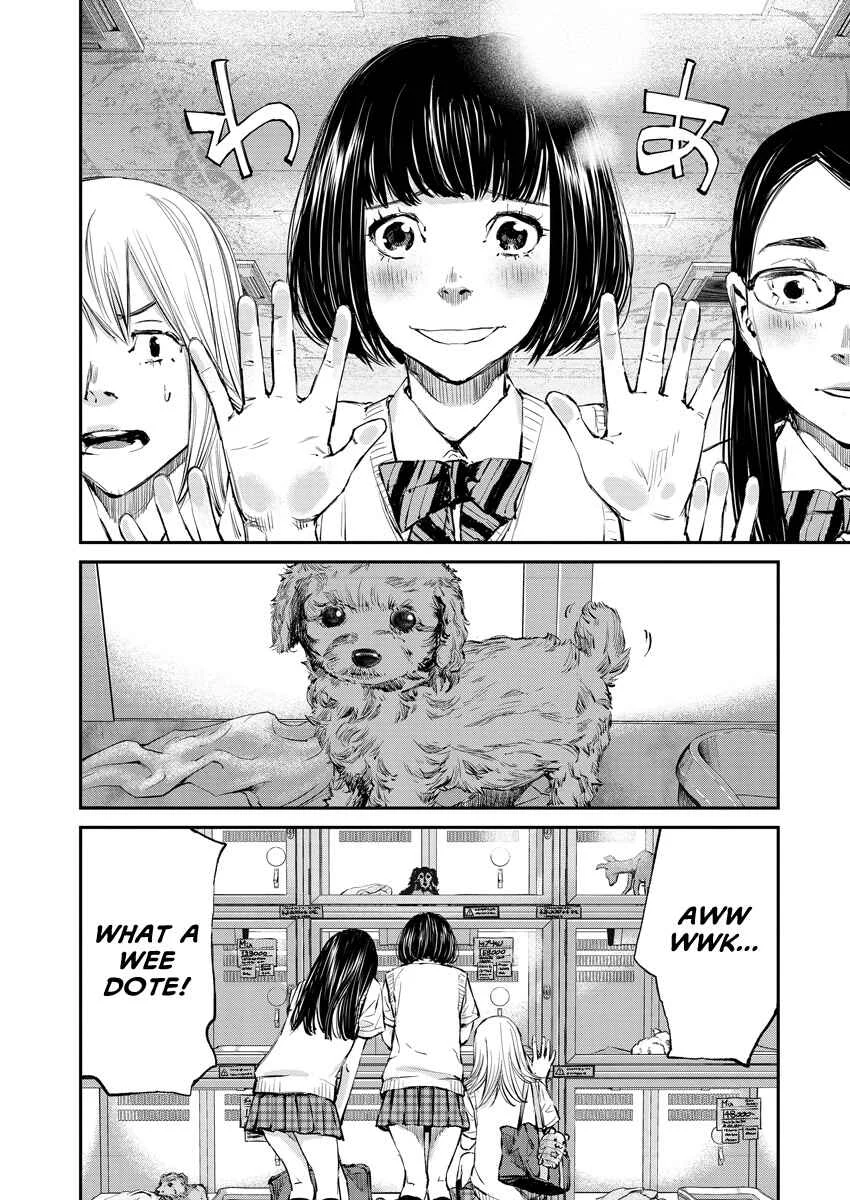 Killing Morph Chapter 1 - Page 5