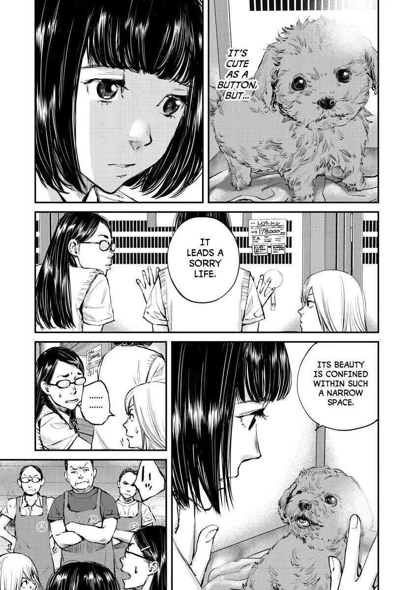 Killing Morph Chapter 1 - Page 6