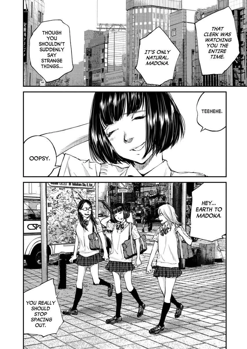 Killing Morph Chapter 1 - Page 7