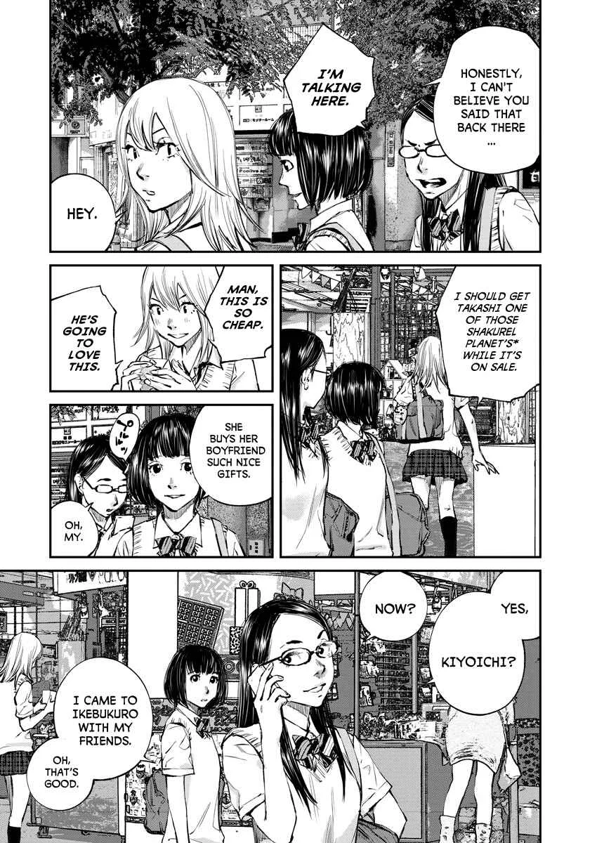 Killing Morph Chapter 1 - Page 8