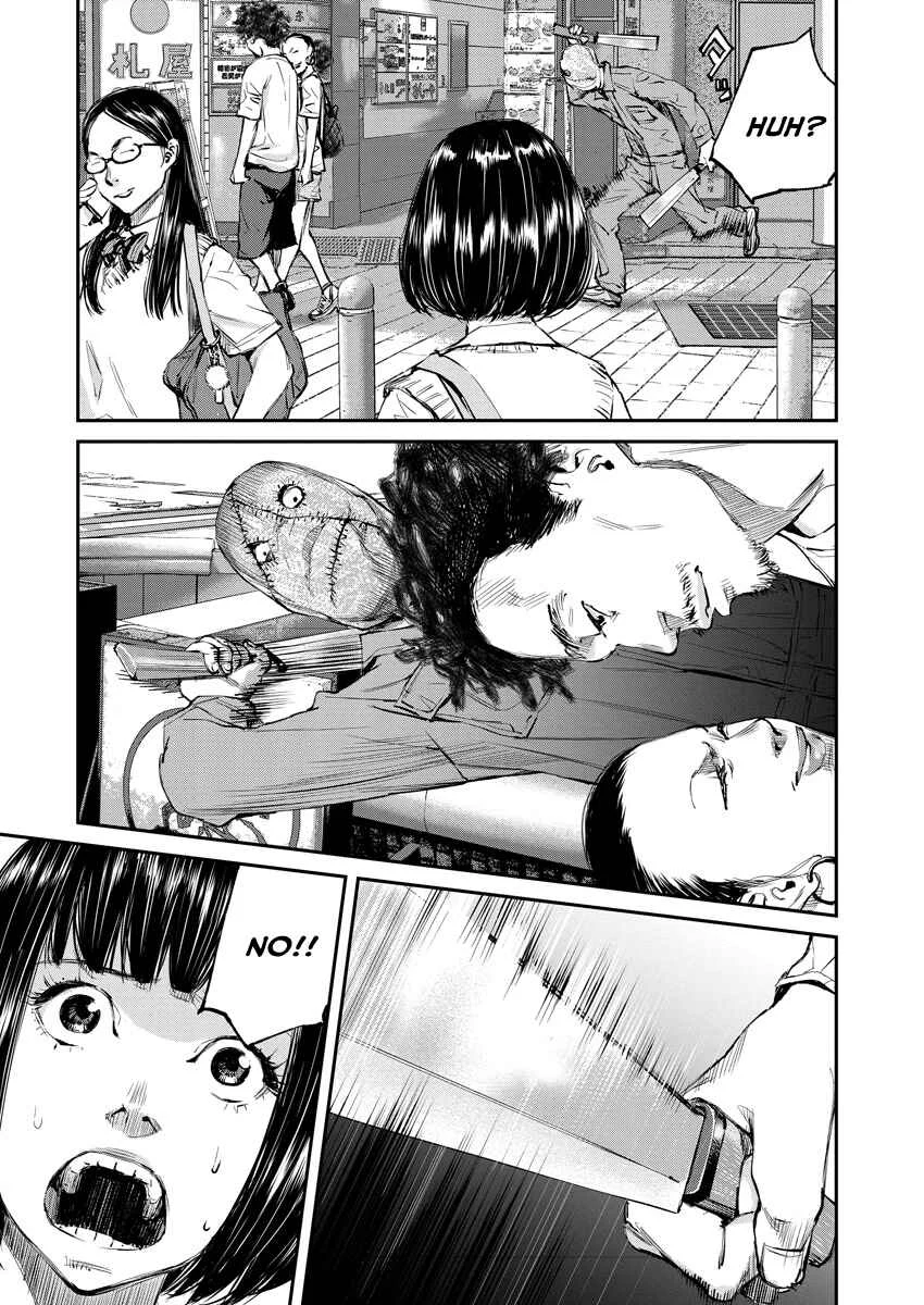 Killing Morph Chapter 1 - Page 12