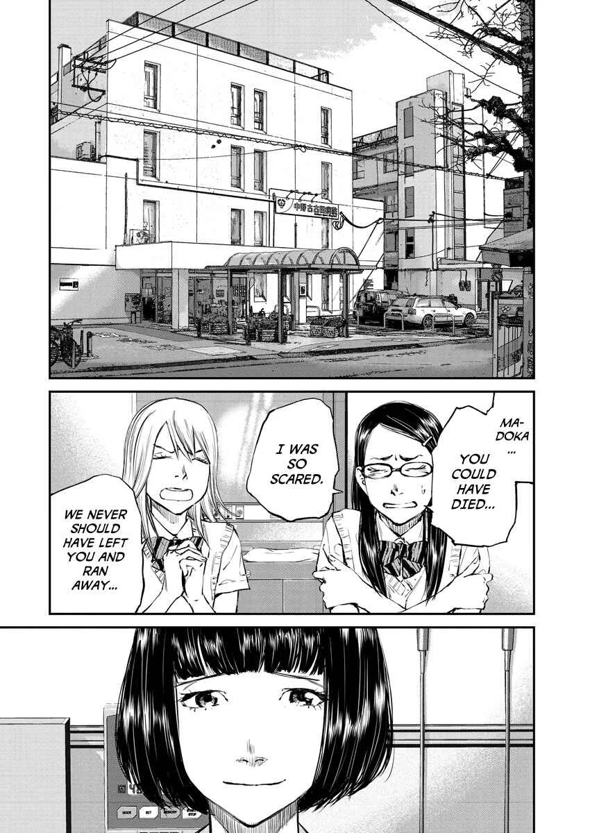 Killing Morph Chapter 1 - Page 36