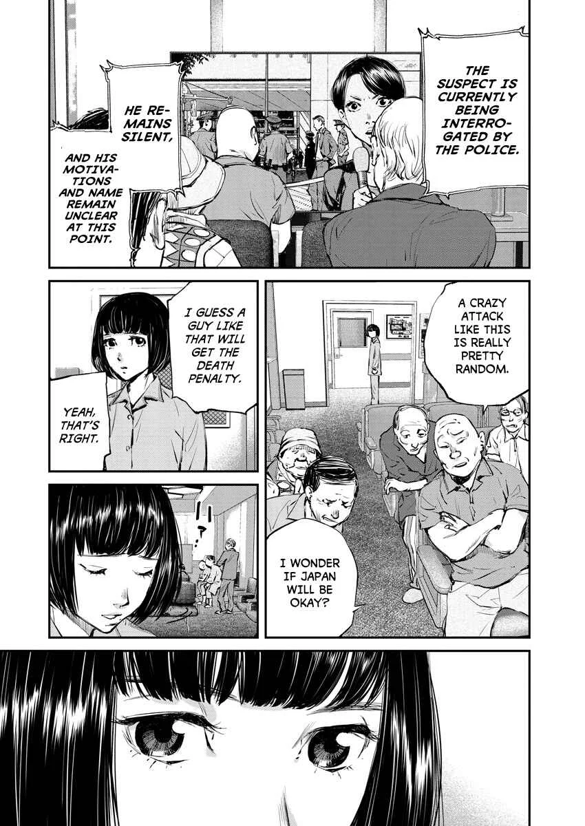 Killing Morph Chapter 1 - Page 40